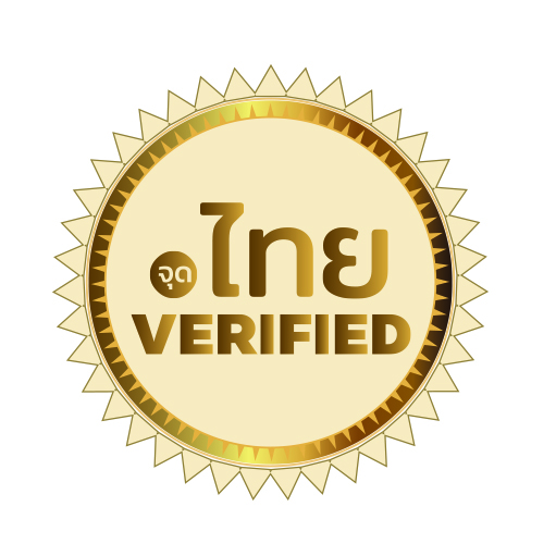 Read more about the article Certified .ไทย UA-Ready to Thaiware Co., Ltd.