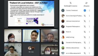 THNIC held a meeting with The National Press Council of Thailand