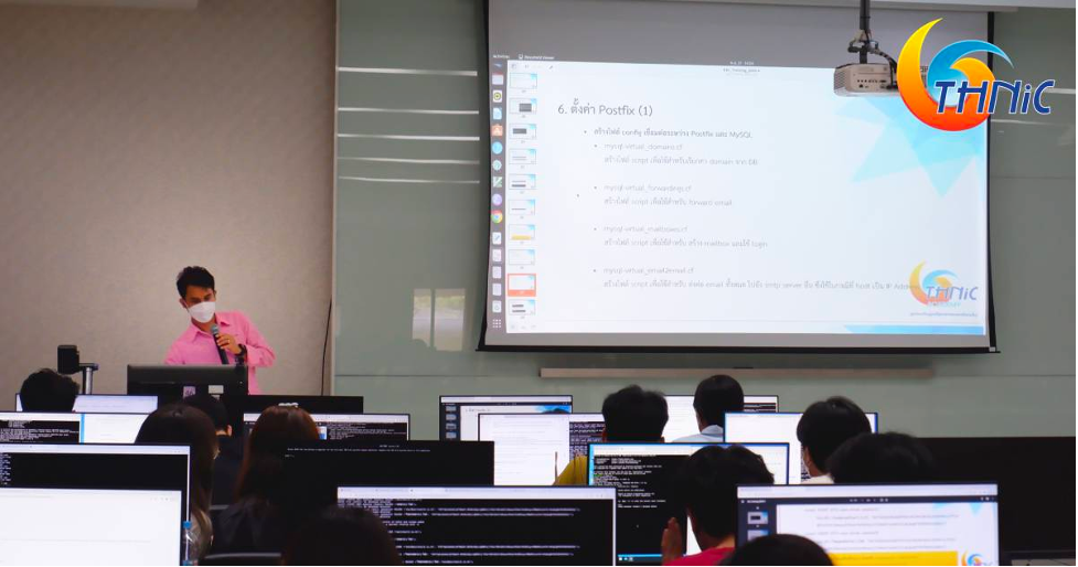 THNIC holds workshop for Thammasat University students on “Setting up an Email Server with EAI Support”