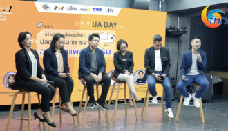 Organize 1-day face-to-face event in collaboration with Thai organizations or communities under UA-Day