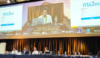 THNIC attended ICANN76
